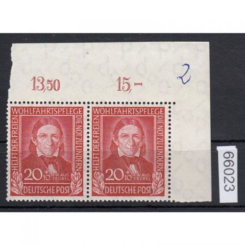 Bund 1949, Mich.-Nr.: 119 ** Eckrand