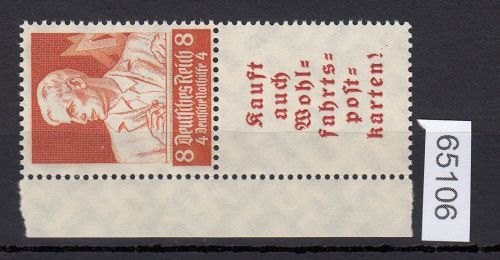 DR 1934 (MH 40), Mich.-Nr.: S 223  *