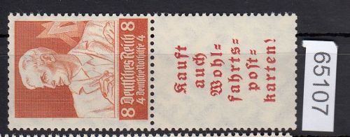 DR 1934 (MH 40), Mich.-Nr.: S 223  *