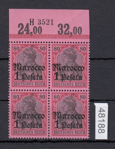 DAP Marokko 1905, Mich.-Nr.: 29 **  HAN A