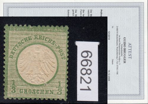 DR 1872, Mich.-Nr.:  2 a * geprüft  Attest