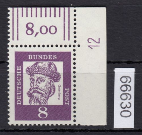 Bund 1961, Mich.-Nr.: 349x ** DZ 12