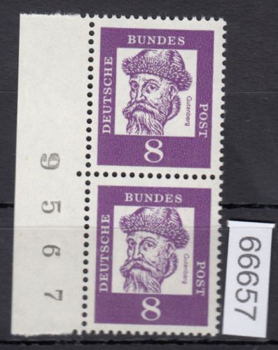 Bund 1961, Mich.-Nr.: 349 y **   Bogennummer
