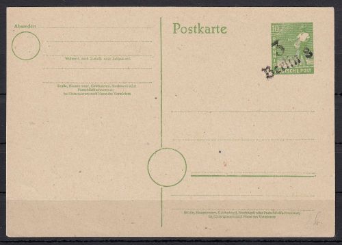 Bezirk 03 nr. 005 Berlin 8 ** 10 Pf. Ganzsache