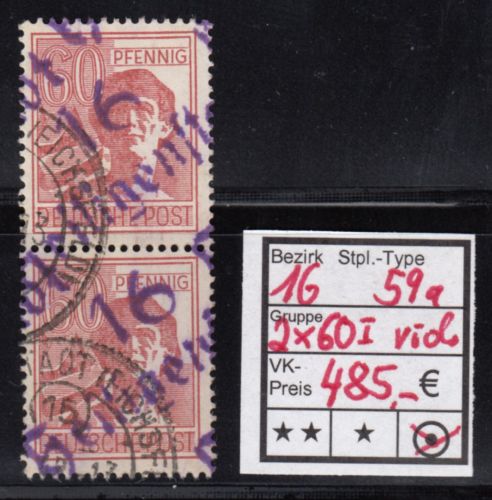 Bezirk 16 nr. 059 Heiligenstadt  60 I Pf (helle 60er) gest. senkr.-paar