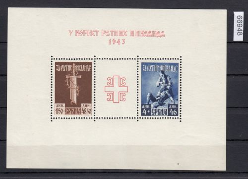 Serbien 1942, Mi.-Nr. Block 3 **