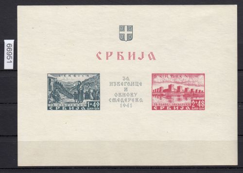 Serbien 1942, Mi.-Nr. Block 2 **