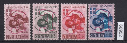 Serbien 1941, Mi.-Nr. 54-57  III **