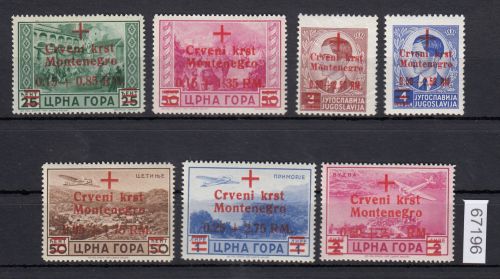 Montenegro, Mi.-Nr. 29-35 **
