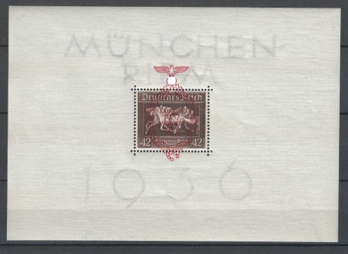 DR 1937, Mich.-Nr.: 649, Block 10 **