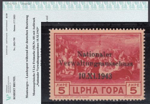 Montenegro, Mi.-Nr. 14 ** geprüft  Attest