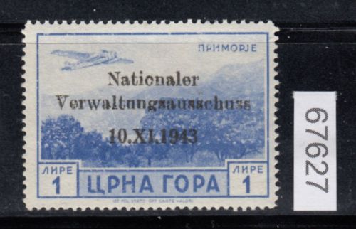 Montenegro, Mi.-Nr. 16 I ** Michel 250,00