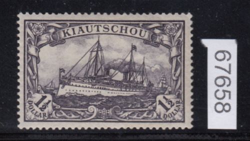 Kolonien Kiautschou 1905, Mich.-Nr.: 26 A  *