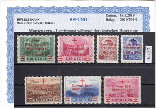 Montenegro, Mi.-Nr. 29-35 **  geprüft   Attest