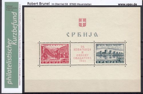 Serbien 1942, Mi.-Nr. Block 1 **  geprüft  Befund