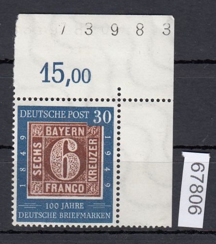 Bund 1949, Mich.-Nr.: 115 ** Eckrand  lesen