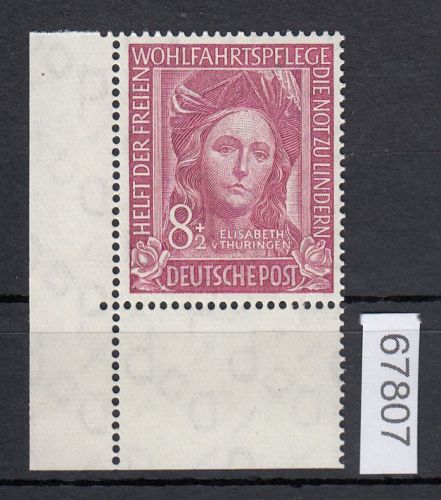 Bund 1949, Mich.-Nr.: 117  ** Eckrand   lesen