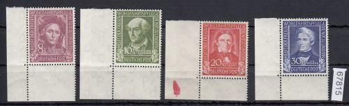 Bund 1949, Mich.-Nr.: 117-20 ** Eckrand  lesen