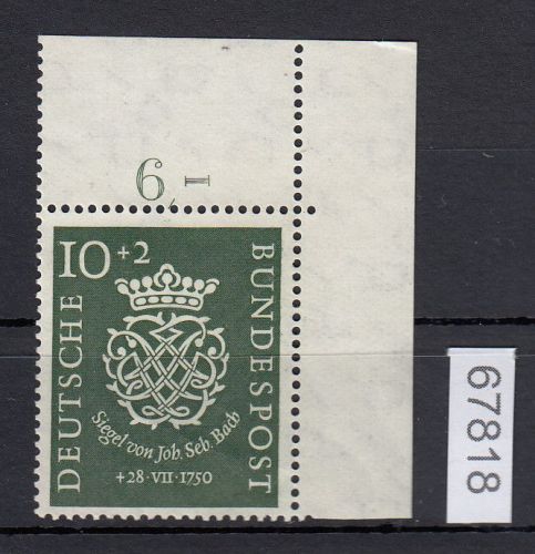 Bund 1950, Mich.-Nr.: 121 ** Eckrand  lesen