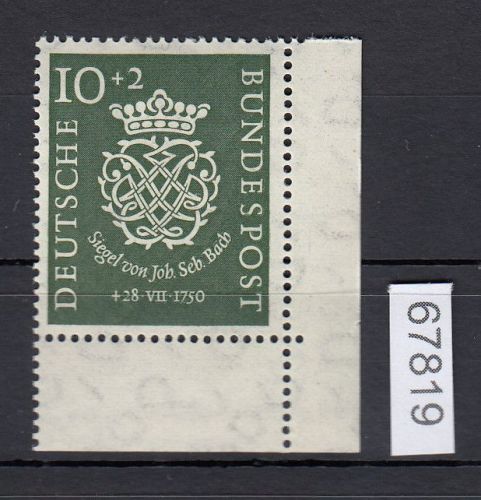 Bund 1950, Mich.-Nr.: 121 ** Eckrand  lesen