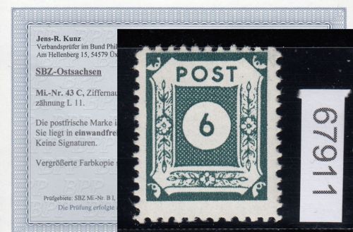 SBZ  1945 Mi.-Nr.:  43 C ** geprüft Befund