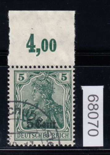 Etappeng. West 1914, Mi.-Nr. 2 a  gestempelt Oberrand geprüft