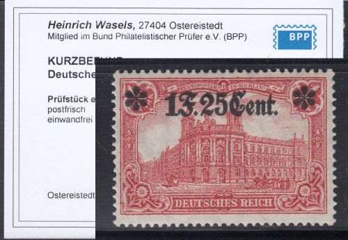 Etappeng. West 1914, Mi.-Nr.11 I B ** geprüft  Befund
