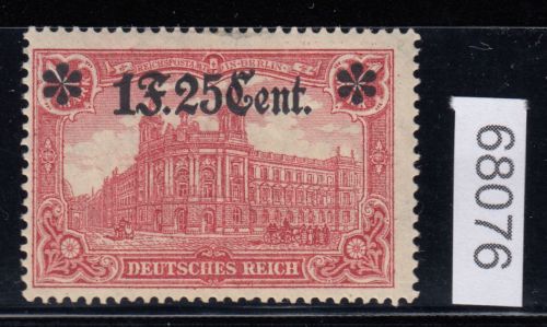 Etappeng. West 1914, Mi.-Nr.11 I A * geprüft  110,00