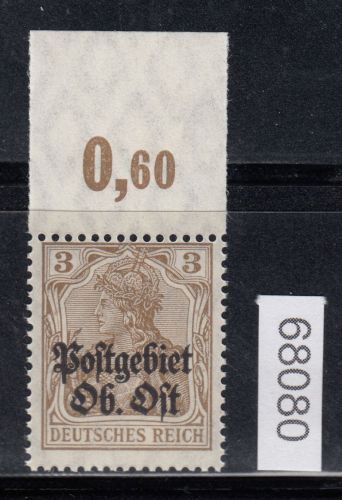 Ober. Ost 1916, Mi.-Nr. 2 b  ** Oberrand geprüft