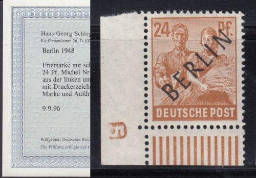 Berlin 1948, Mich.-Nr.:  9 ** DZ 5  geprüft  Befund   Druckerzeichen