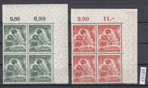 Berlin 1951, Mich.-Nr.: 80+81 ** Eckrand 4er
