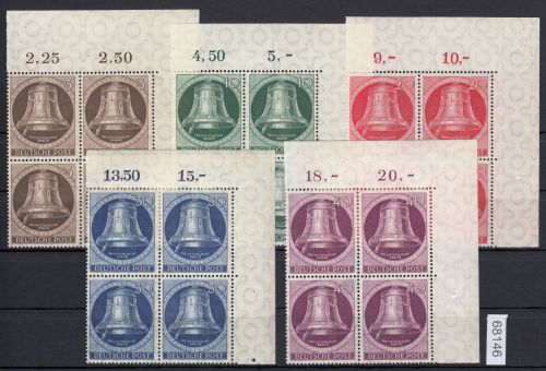Berlin 1951, Mich.-Nr.: 75-79 ** Eckrand  4er-Block