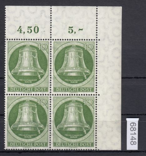Berlin 1951, Mich.-Nr.: 83 ** Eckrand 4er+Block
