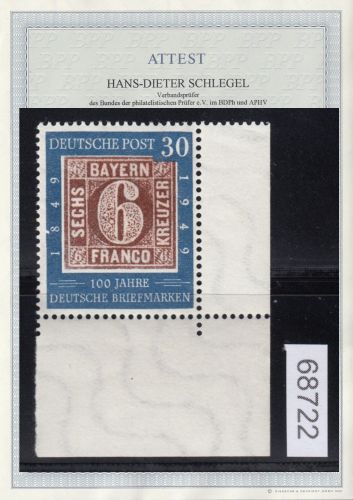 Bund 1949, Mich.-Nr.: 115 II ** Eckrand + Plattenfehler   geprüft Attest