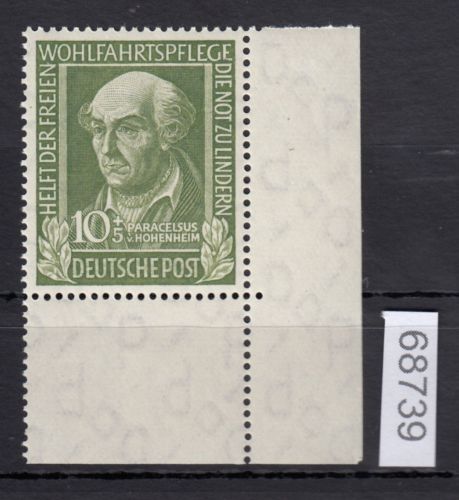 Bund 1949, Mich.-Nr.: 118 ** Eckrand