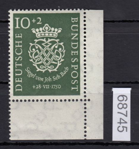 Bund 1950, Mich.-Nr.: 121 ** Eckrand