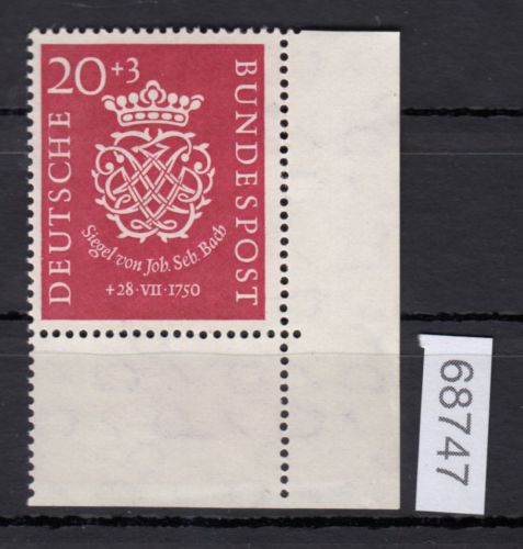 Bund 1950, Mich.-Nr.: 122 ** Eckrand