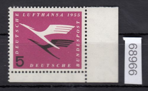 Bund 1955, Mich.-Nr.: 205 Vb ** Eckrand