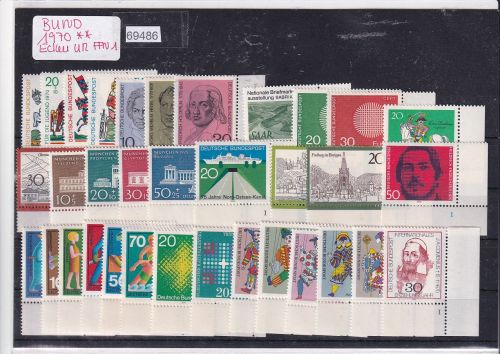 Bund 1970, Mich.-Nr.:  ** Eckrand Komplett UR   Formnummer 1   (ohne Dauerserien)