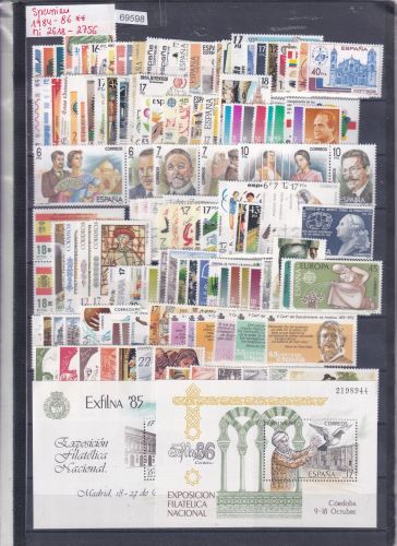 Spanien 1984 - 1986, Mich.-Nr.: ** 2618 - 2756    ohne 2671+2672