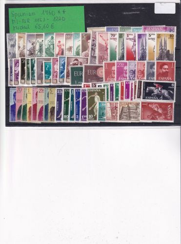 Spanien 1960 ** Mich. Nr.: 1151 - 1220
