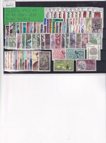Spanien 1962, Mich.-Nr.: ** 1301 - 1375