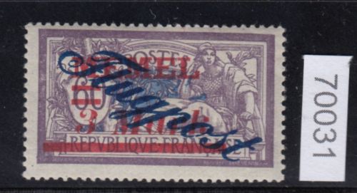 Memel 1922 Mi. Nr. 79 *