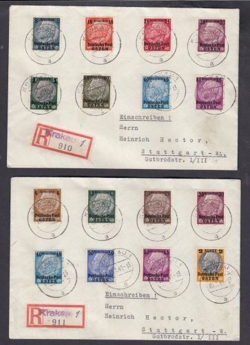 GG 1939, Mi.-Nr. 1-13 Satzbrief Kpl. Krakau  nach Stutgart
