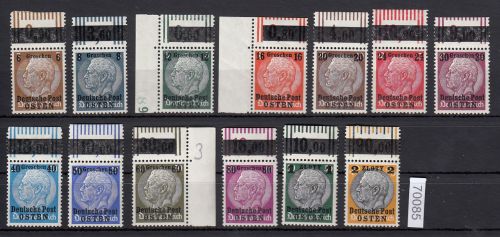 GG 1939, Mi.-Nr. 1-13 **  Oberrand   lesen