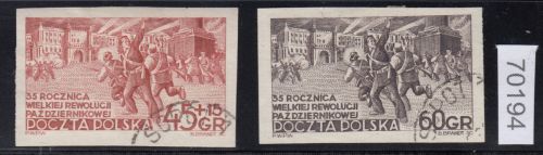 Polen 1952, Mich.-Nr.: 779+80 B  gestempelt
