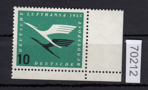 Bund 1955, Mich.-Nr.: 206 Vb ** Eckrand