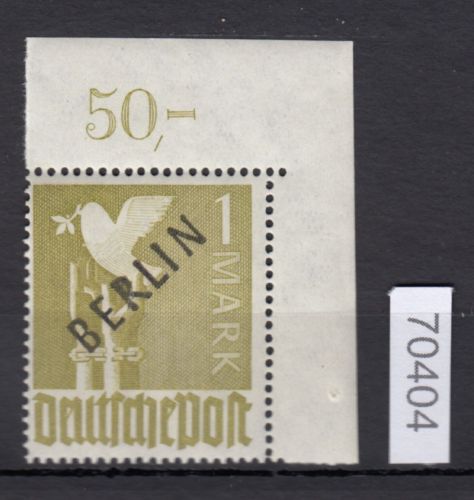 Berlin 1948, Mich.-Nr.: 17 ** Eckrand