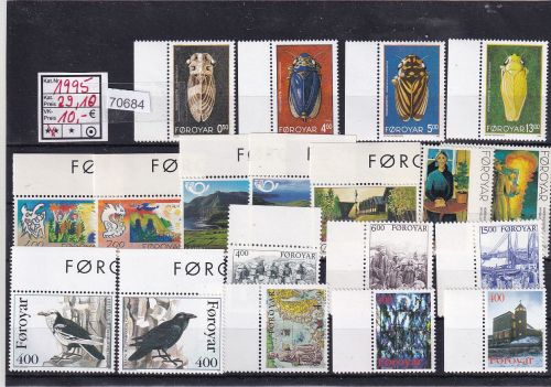 Dänemark Färöer 1995, Mich.-Nr.: ** komplett