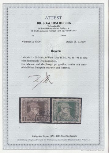 AD Bayern 1911, Mich.-Nr.: 76-91 II gestempelt  Type I   geprüft  Attest